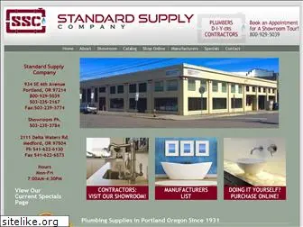 standardsupplyco.com