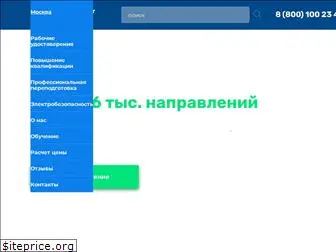 standart-region.ru