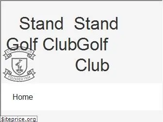 standgolfclub.co.uk