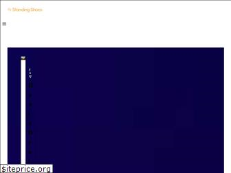 standingshoes.net