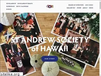 standrewsocietyhawaii.org