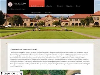 stanfordhk.com