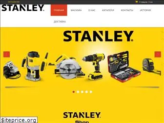 stanley-shop.com.ua