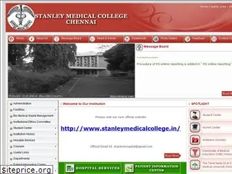 stanleymedicalcollege.ac.in