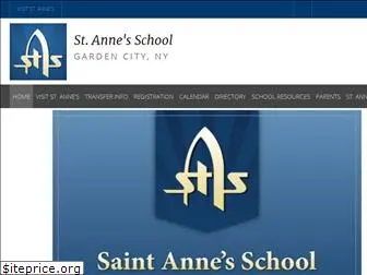 stannesgcschool.org