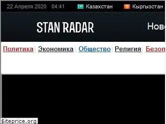 stanradar.com