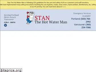 stanthehotwaterman.com