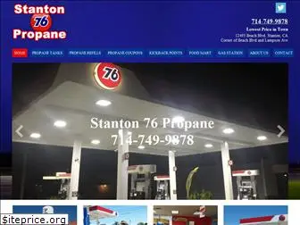 stantonpropane76.com