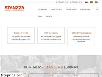 stanzza.ru