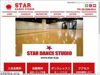 star-d.jp