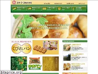 star-foods.co.jp