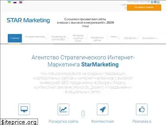 star-marketing.com.ua