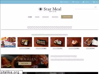 star-meal.com