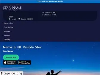star-name-registry.co.uk