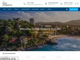 star-property-huahin.com