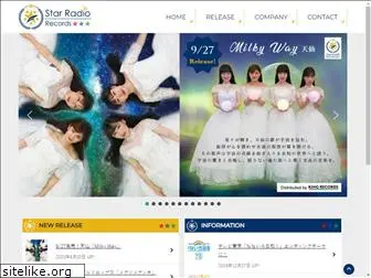 star-radio.jp