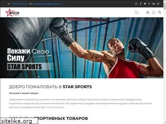 star-sports.kz