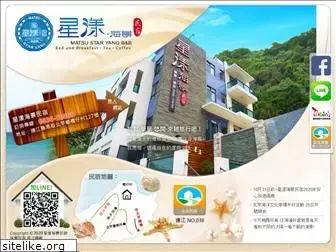 star-yang.com