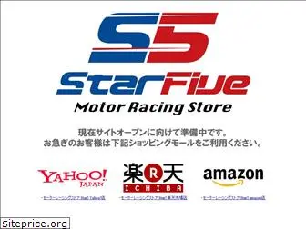 star5.jp