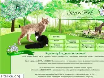 starark.ru