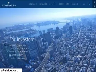 starasia-reit.com