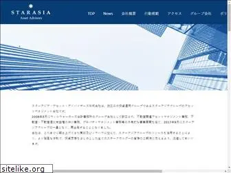 starasiaasset.com