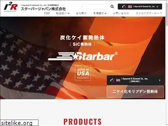 starbar-japan.com