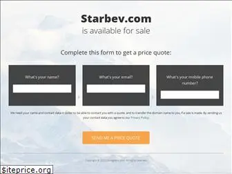 starbev.com