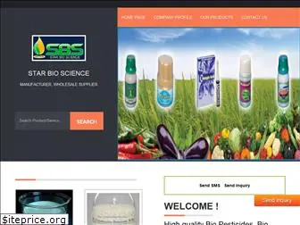 starbioscience.com