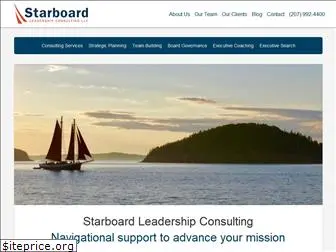 starboardleadership.com