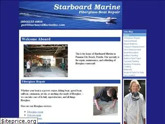 starboardmarineinc.com