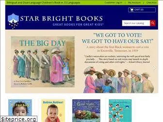 starbrightbooks.com