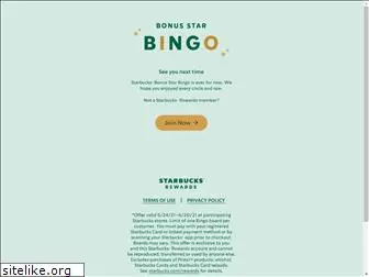 starbucksbingo.com