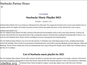 starbucksmusic.com