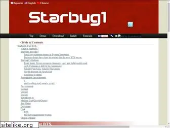 starbug1.com