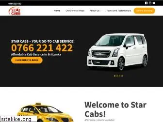 starcabs.lk