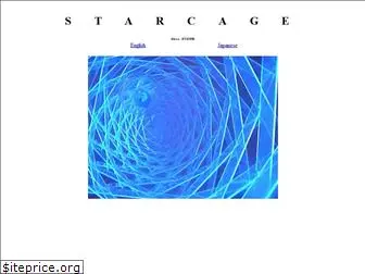starcage.org