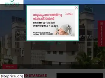 starcarehospitals.com