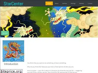 starcenter.com