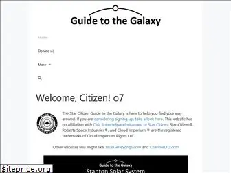 starcitizenguidetothegalaxy.com