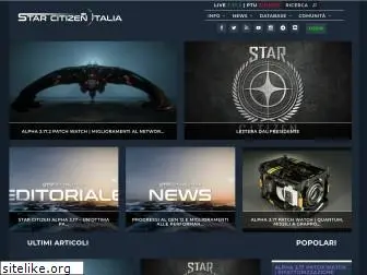 starcitizenitalia.com