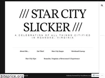 starcityslicker.com