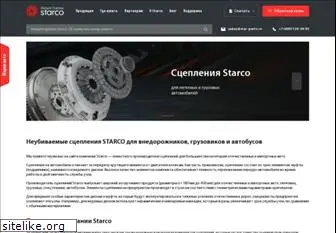 starco-clutch.com
