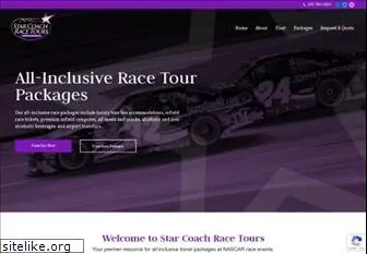 starcoachracetours.com