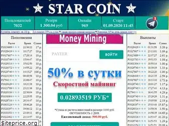 starcoin.fun