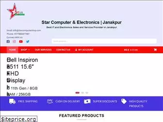 starcomputershop.com