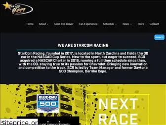 starcomracing.com