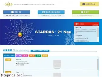 stardas21.com