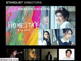 stardust-directors.jp