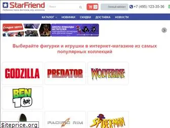 starfriend.ru